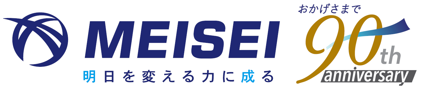 MEISEI